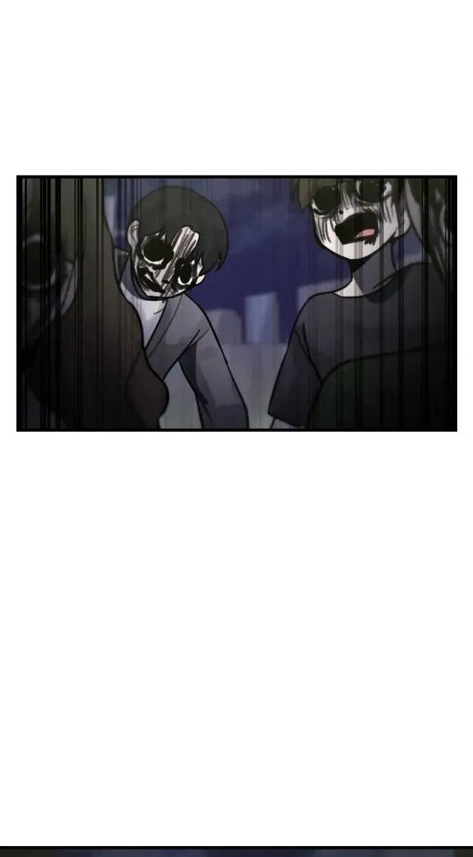 A Strange Phenomenon Chapter 15 page 56 - 