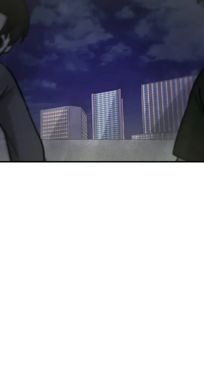 A Strange Phenomenon Chapter 15 page 57 - 
