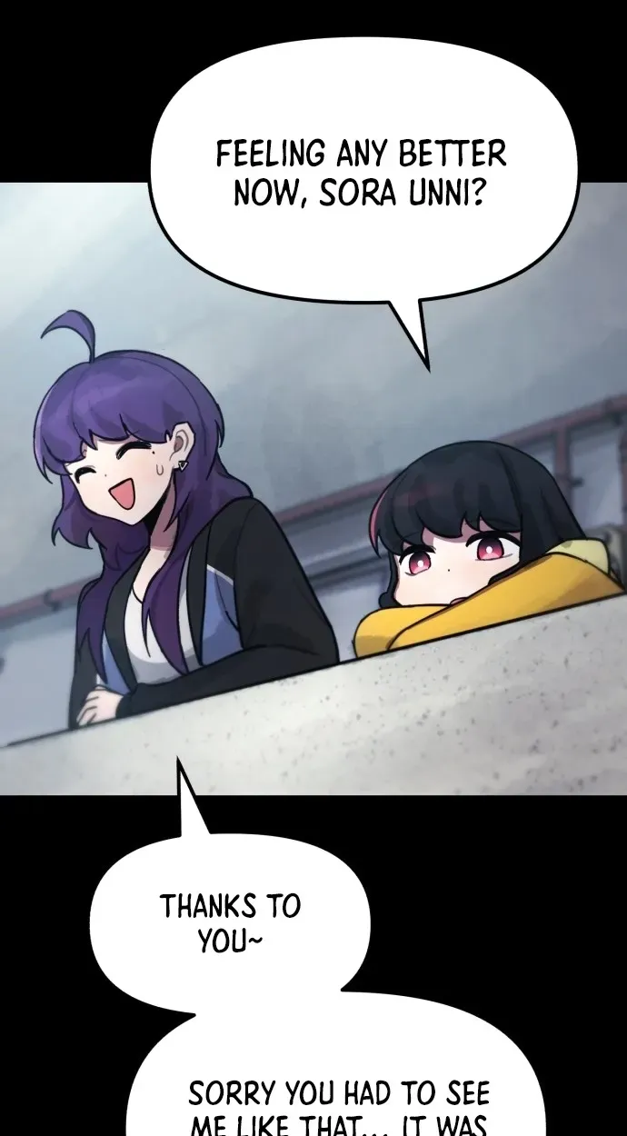 A Strange Phenomenon Chapter 15 page 59 - 