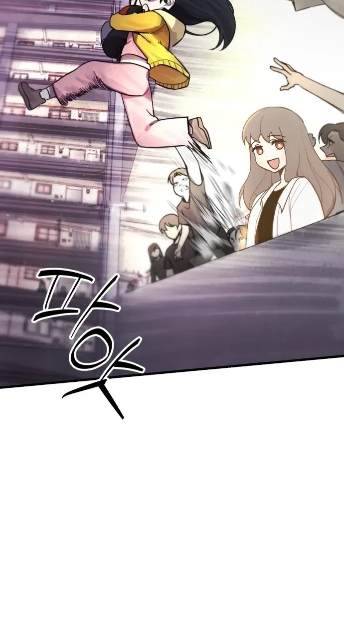 A Strange Phenomenon Chapter 15 page 71 - 