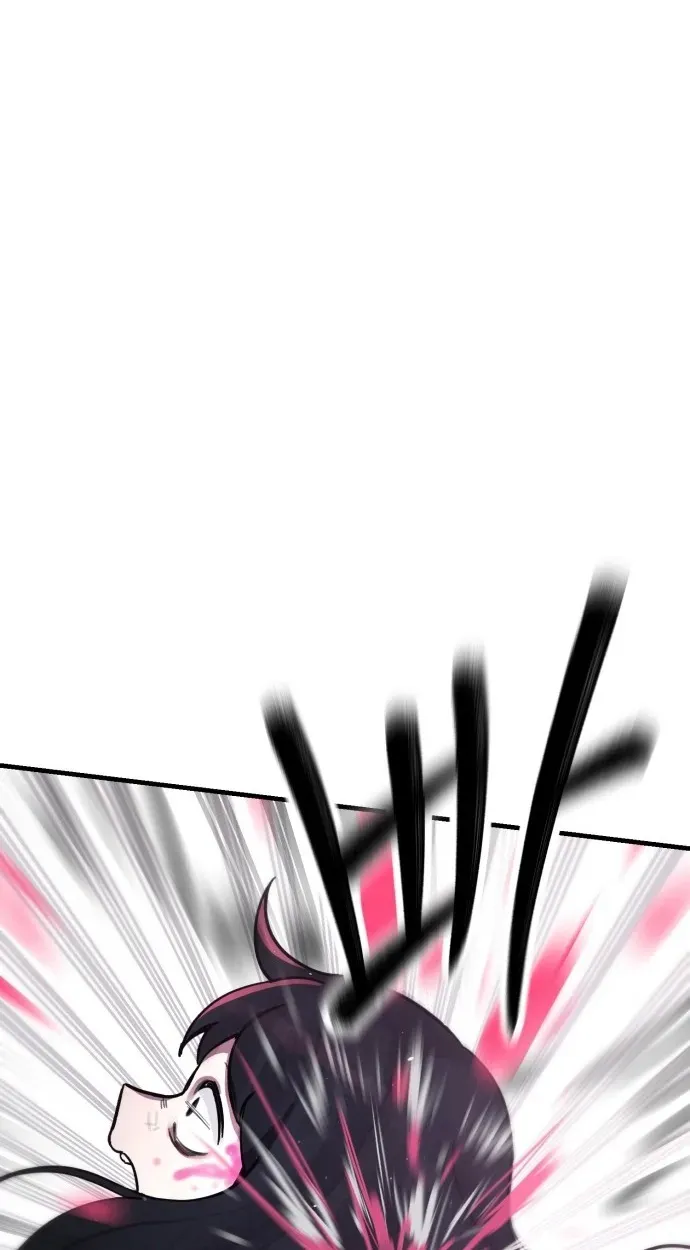 A Strange Phenomenon Chapter 15 page 89 - 