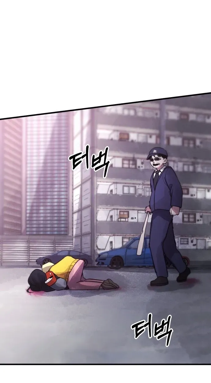 A Strange Phenomenon Chapter 15 page 92 - 