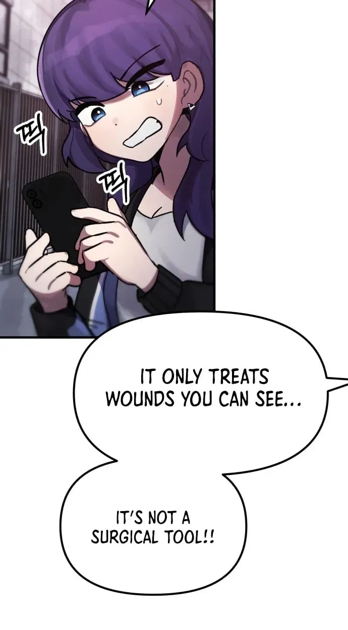 A Strange Phenomenon Chapter 16 page 13 - 