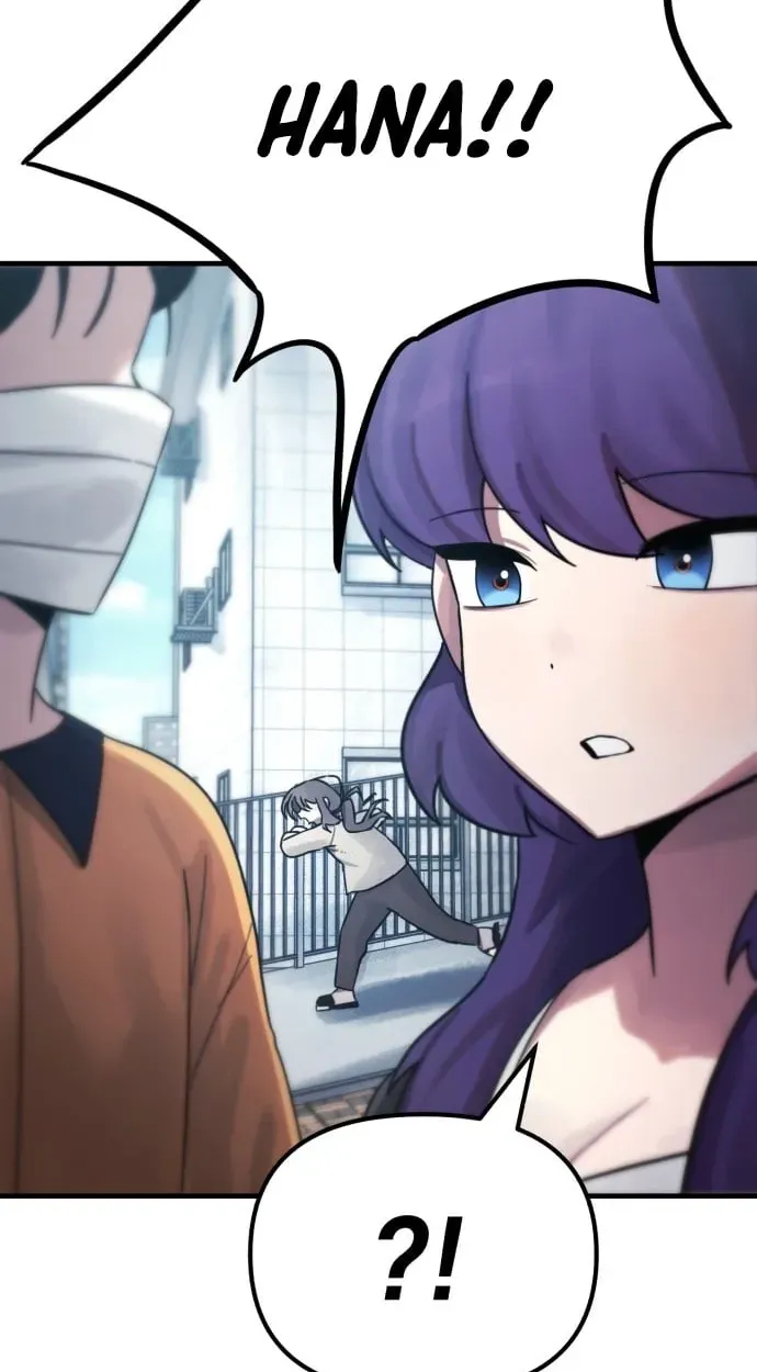 A Strange Phenomenon Chapter 16 page 22 - 