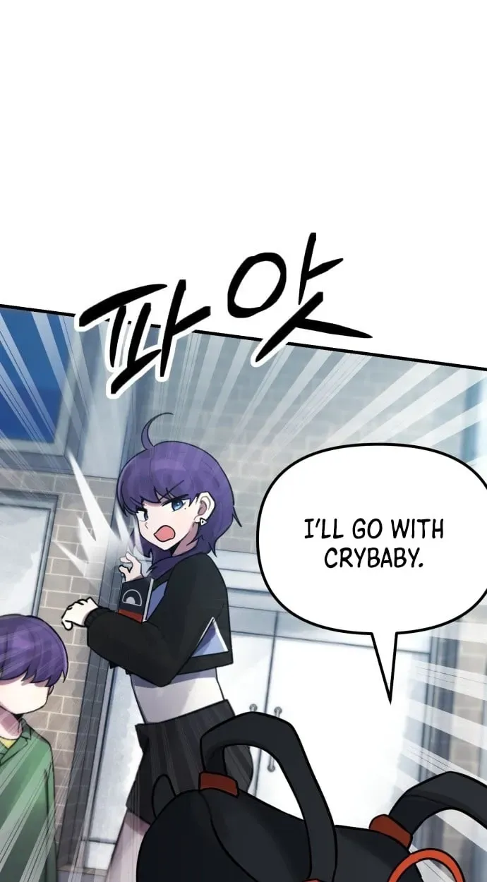 A Strange Phenomenon Chapter 16 page 29 - 