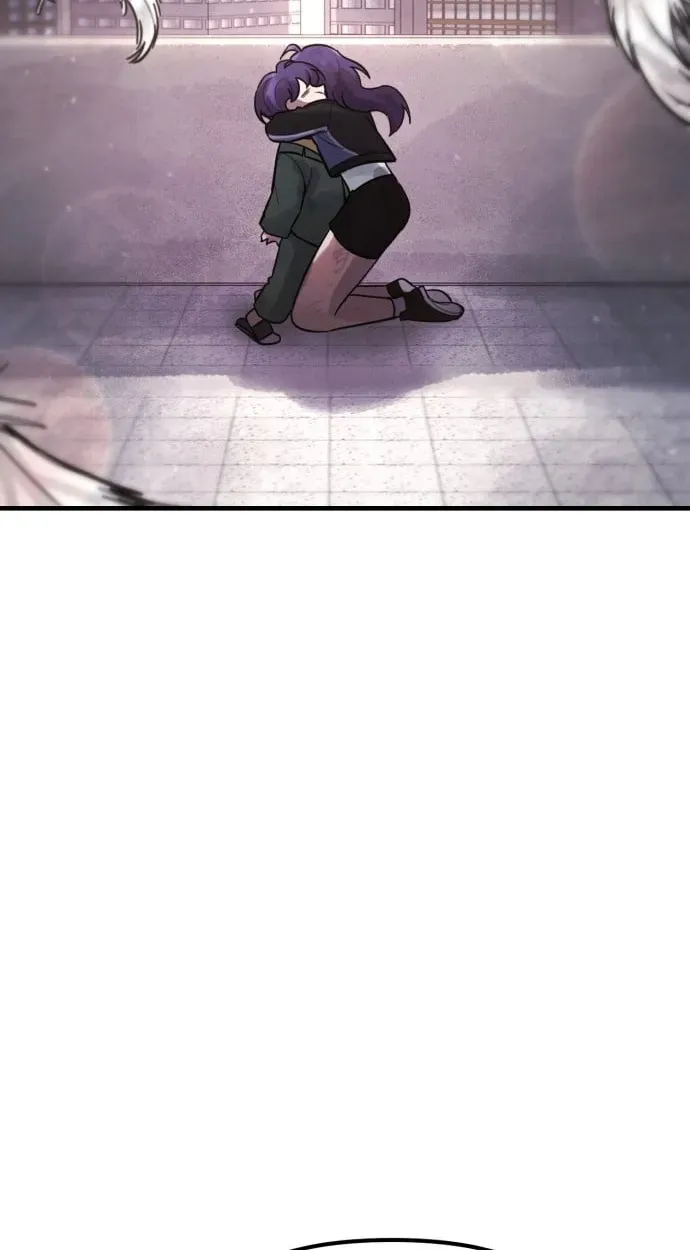 A Strange Phenomenon Chapter 16 page 4 - 