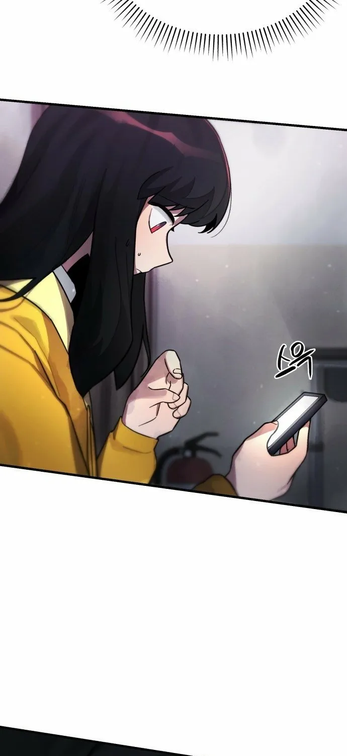 A Strange Phenomenon Chapter 2 page 109 - 