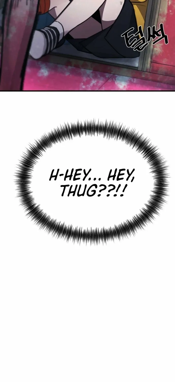 A Strange Phenomenon Chapter 2 page 120 - 