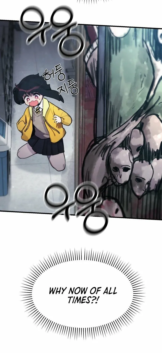A Strange Phenomenon Chapter 2 page 125 - 