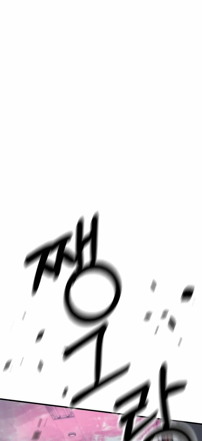 A Strange Phenomenon Chapter 2 page 134 - 