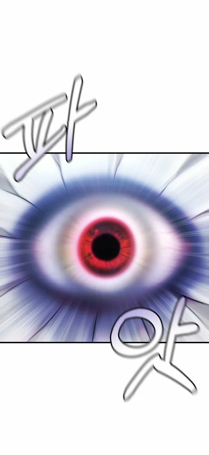 A Strange Phenomenon Chapter 2 page 64 - 