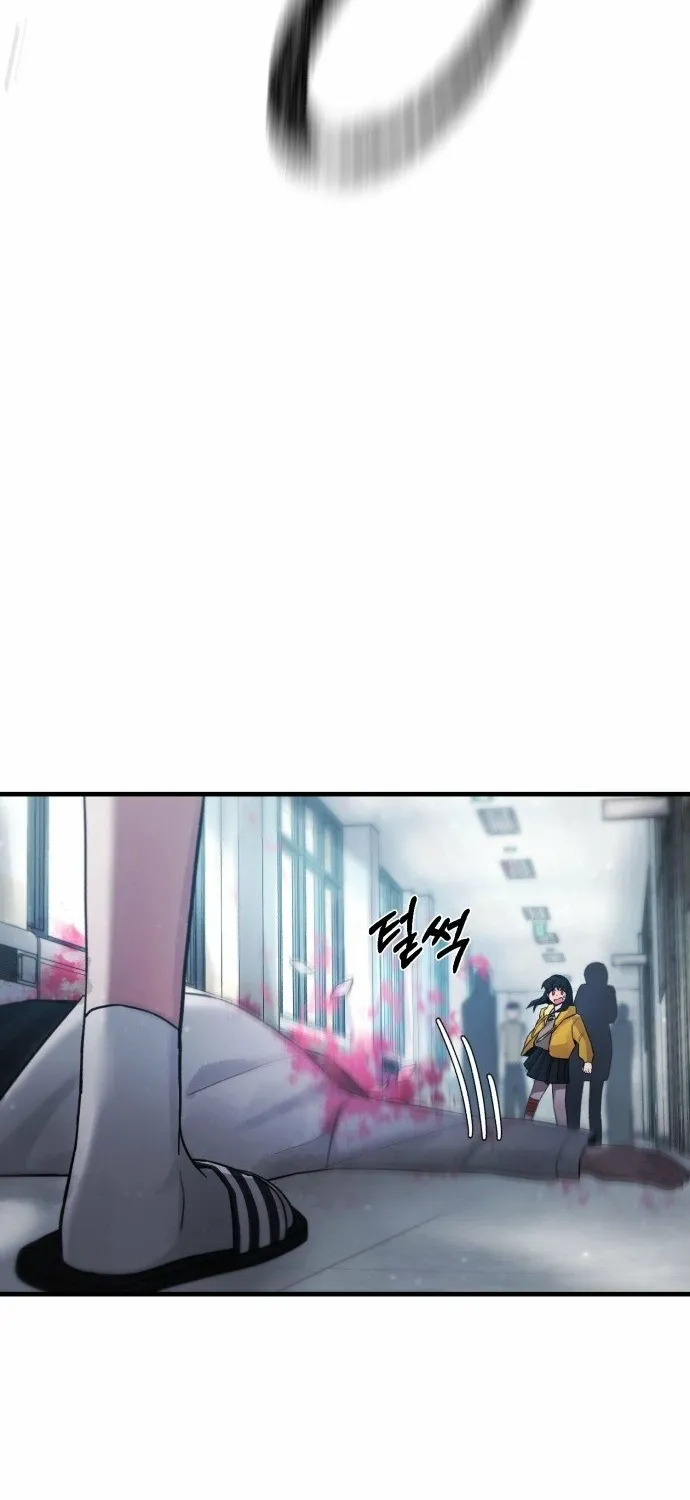 A Strange Phenomenon Chapter 2 page 68 - 