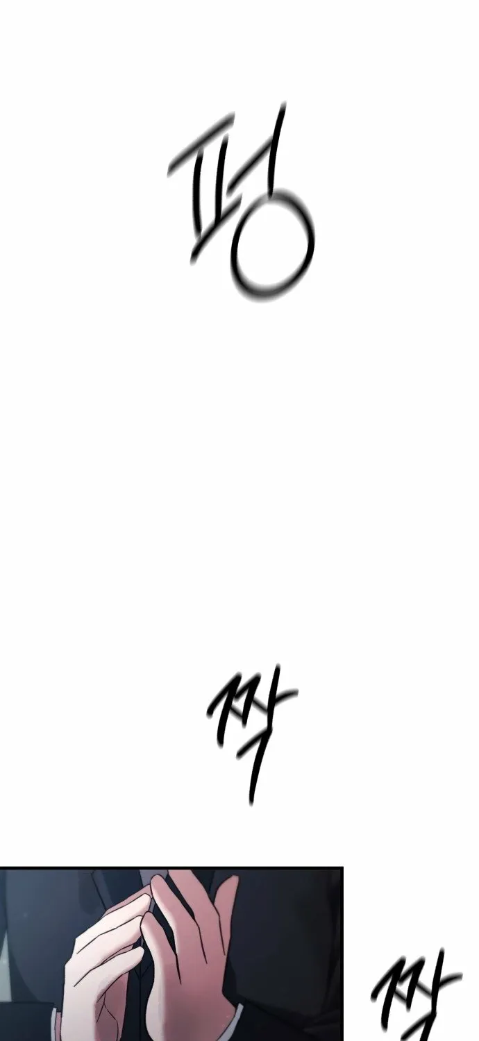 A Strange Phenomenon Chapter 2 page 86 - 