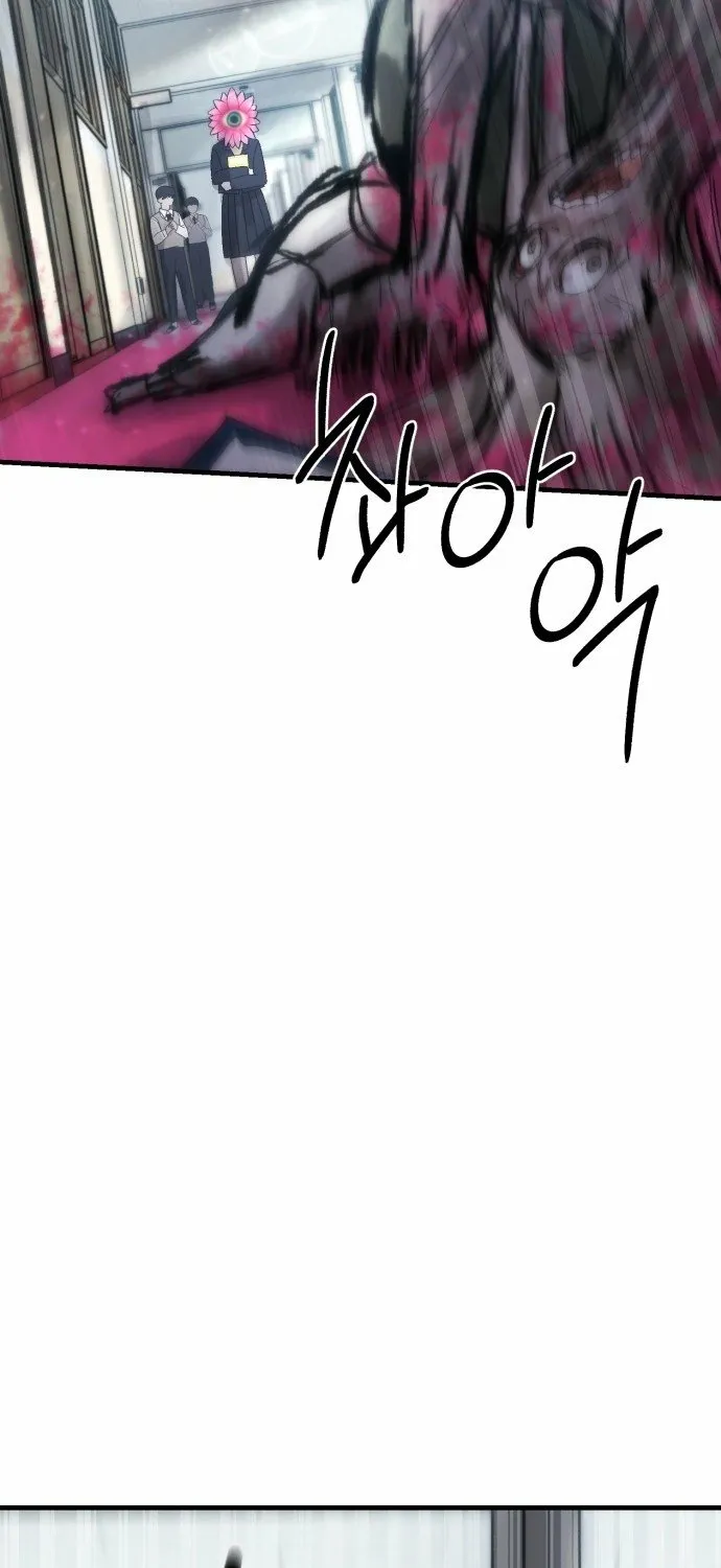 A Strange Phenomenon Chapter 2 page 89 - 