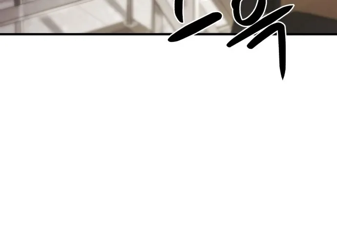 A Strange Phenomenon Chapter 3 page 108 - 