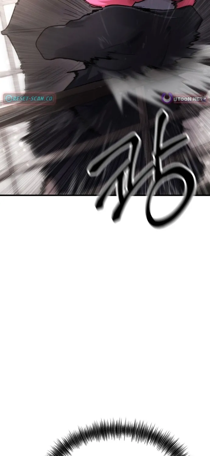 A Strange Phenomenon Chapter 3 page 130 - 