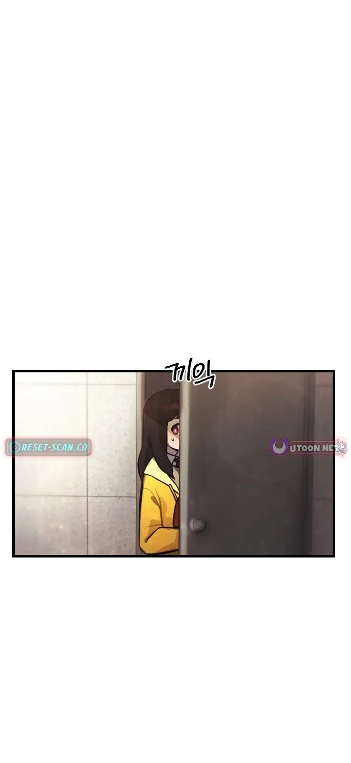 A Strange Phenomenon Chapter 3 page 146 - 