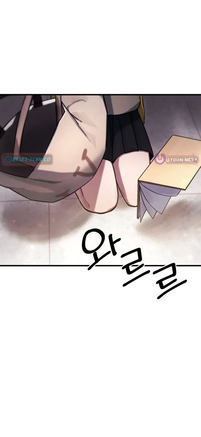 A Strange Phenomenon Chapter 3 page 159 - 