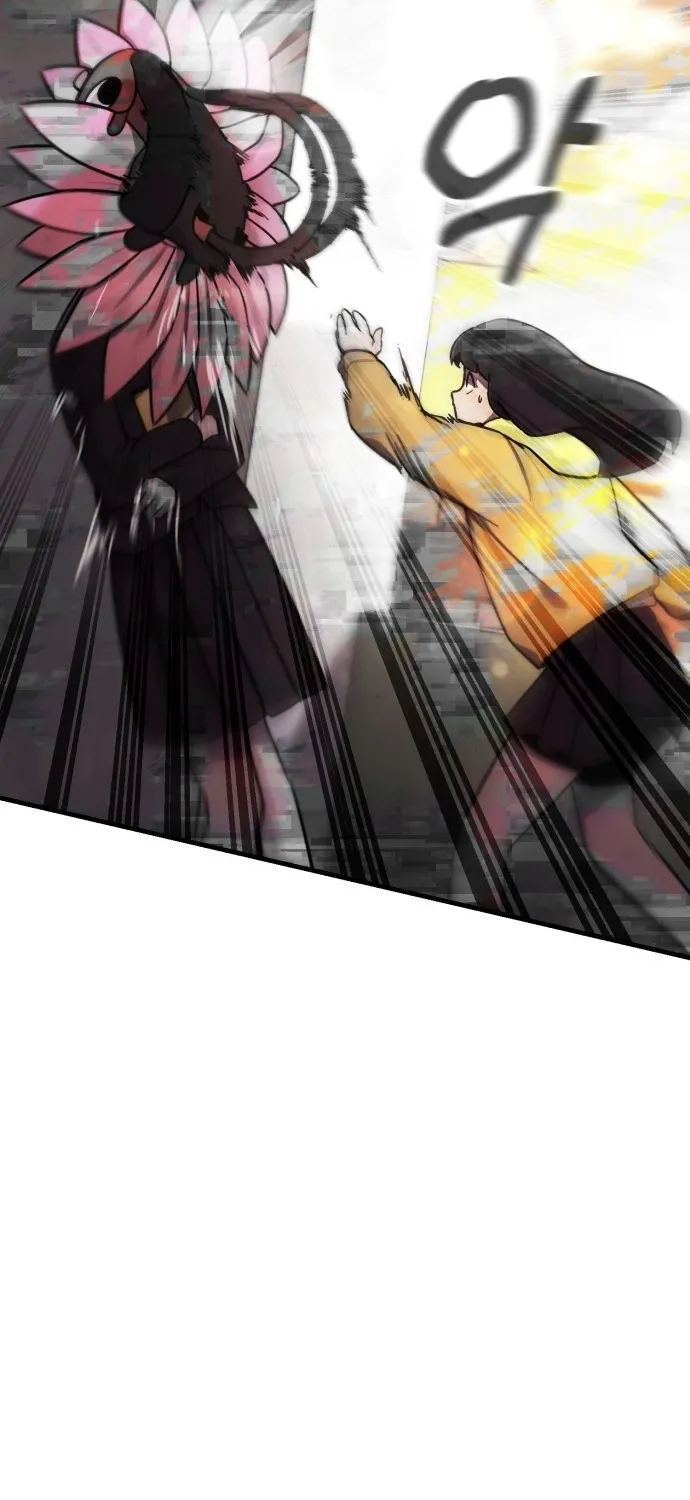 A Strange Phenomenon Chapter 3 page 182 - 