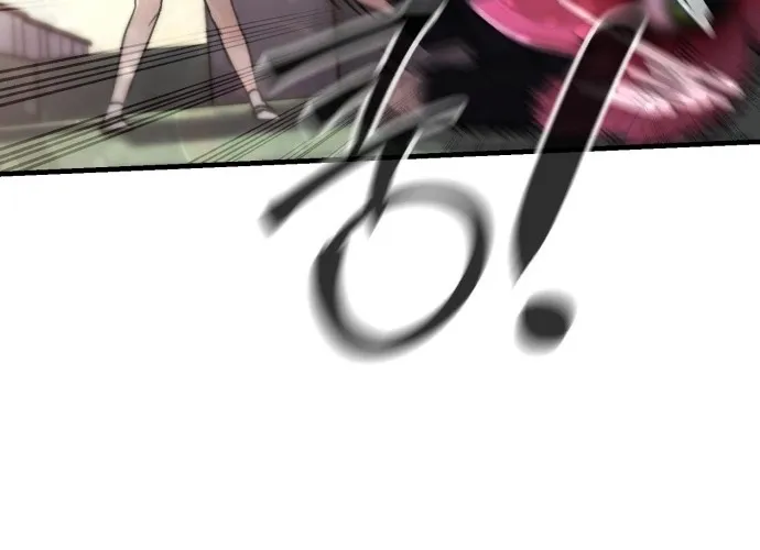 A Strange Phenomenon Chapter 3 page 196 - 