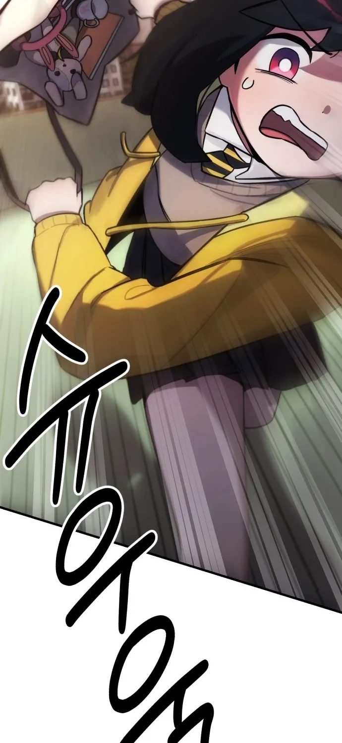 A Strange Phenomenon Chapter 3 page 207 - 