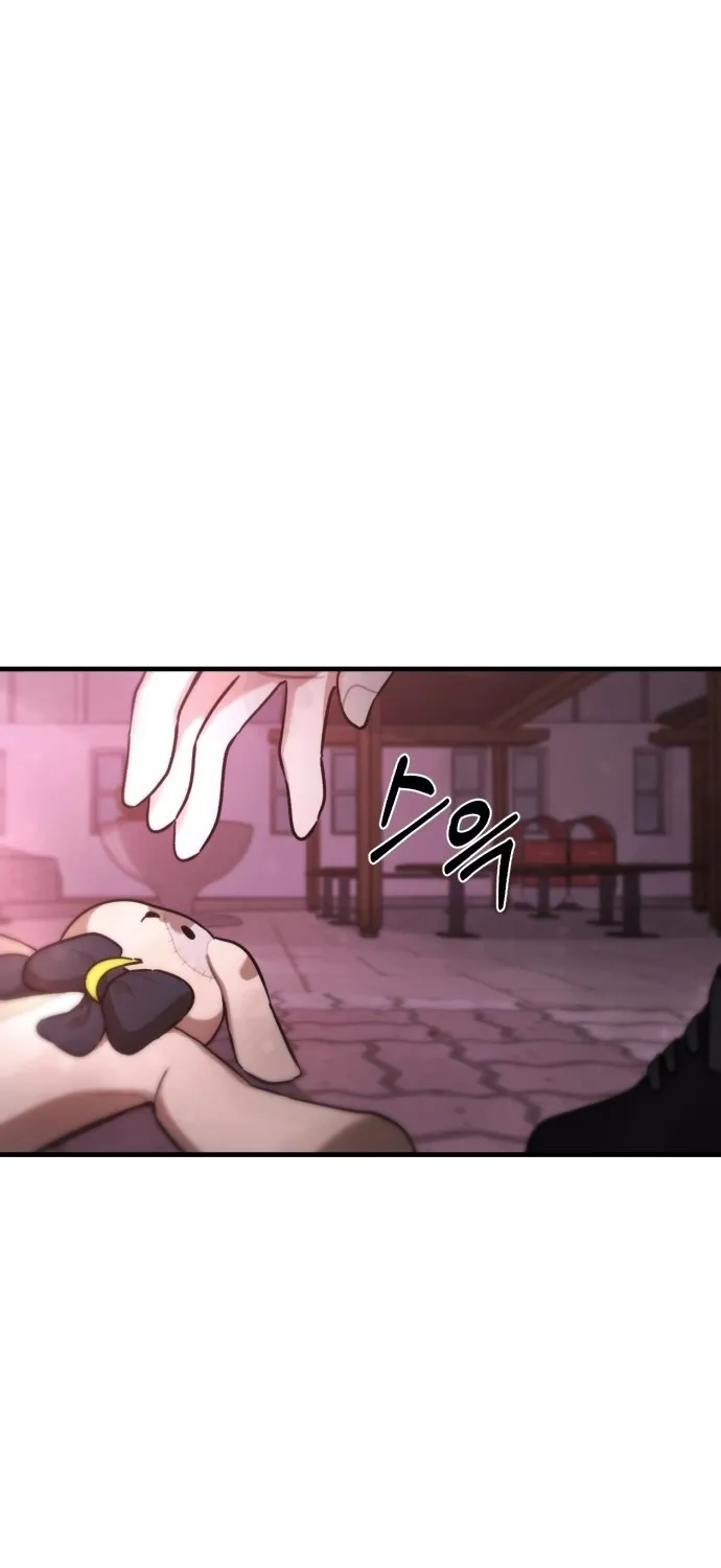 A Strange Phenomenon Chapter 3 page 254 - 