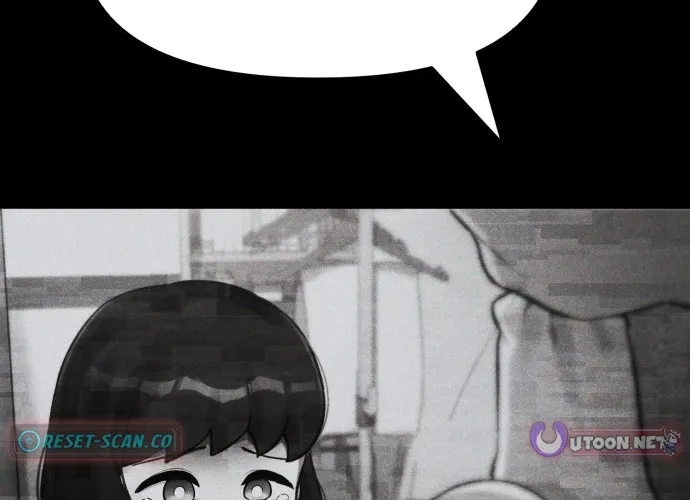 A Strange Phenomenon Chapter 3 page 4 - 