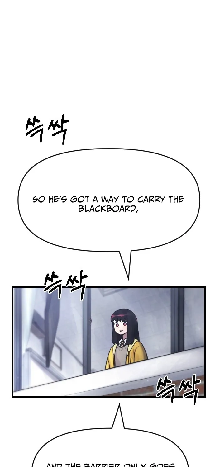 A Strange Phenomenon Chapter 3 page 57 - 