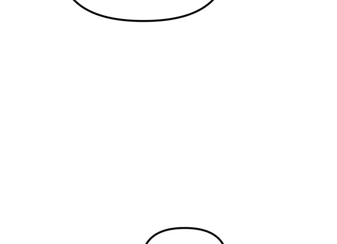 A Strange Phenomenon Chapter 3 page 8 - 