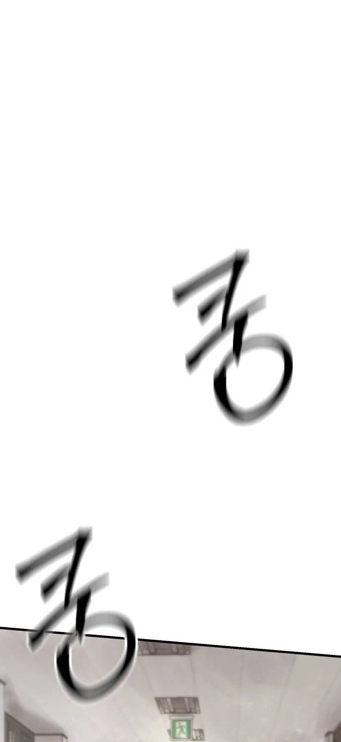 A Strange Phenomenon Chapter 3 page 90 - 