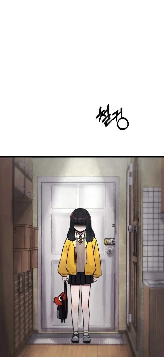 A Strange Phenomenon Chapter 4 page 114 - 