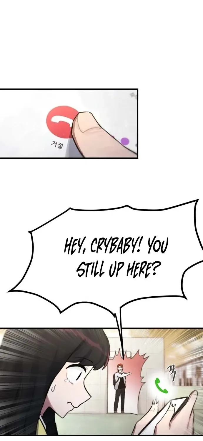 A Strange Phenomenon Chapter 4 page 14 - 