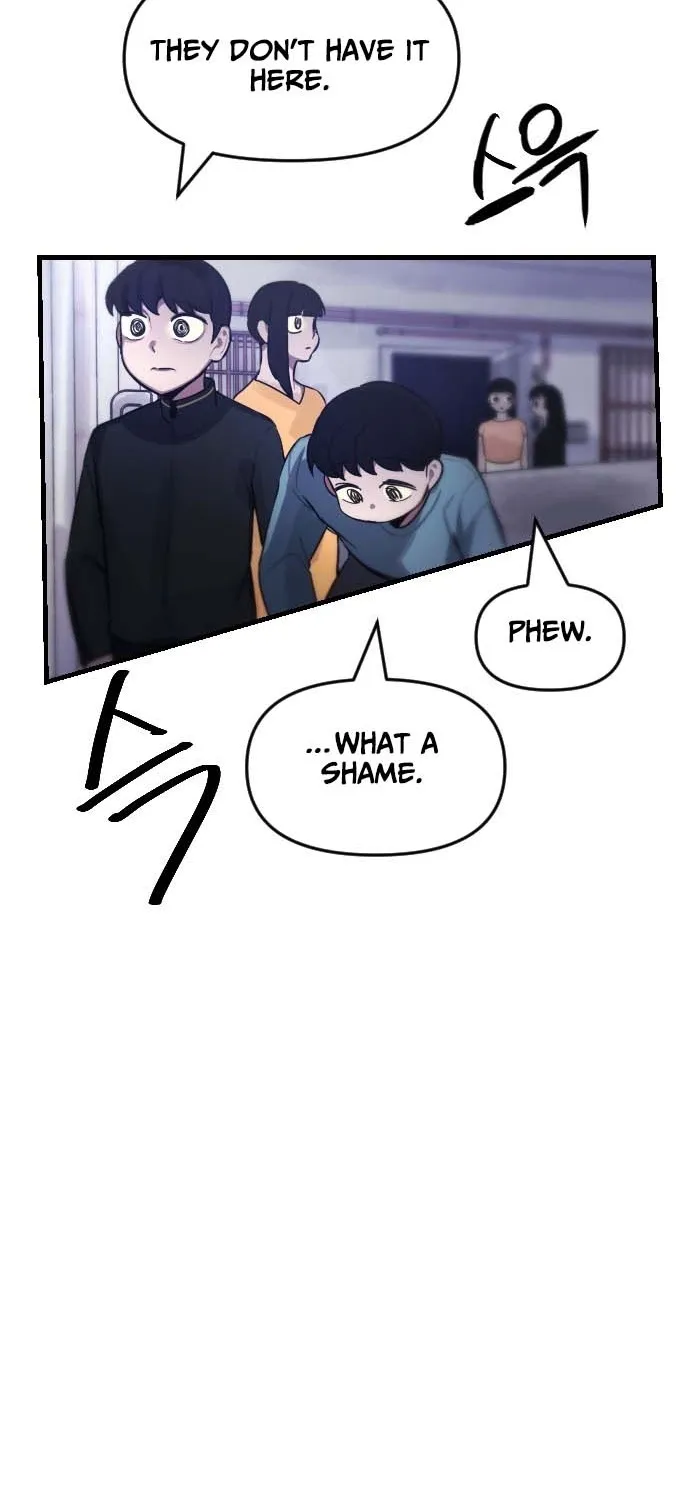 A Strange Phenomenon Chapter 5 page 105 - 