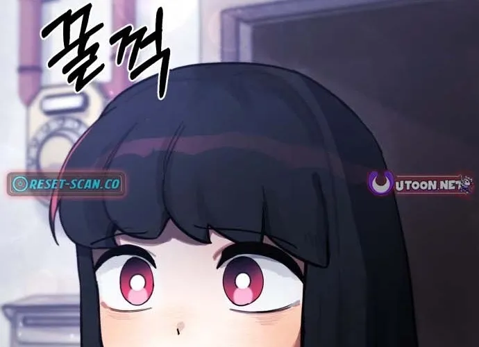A Strange Phenomenon Chapter 5 page 124 - 
