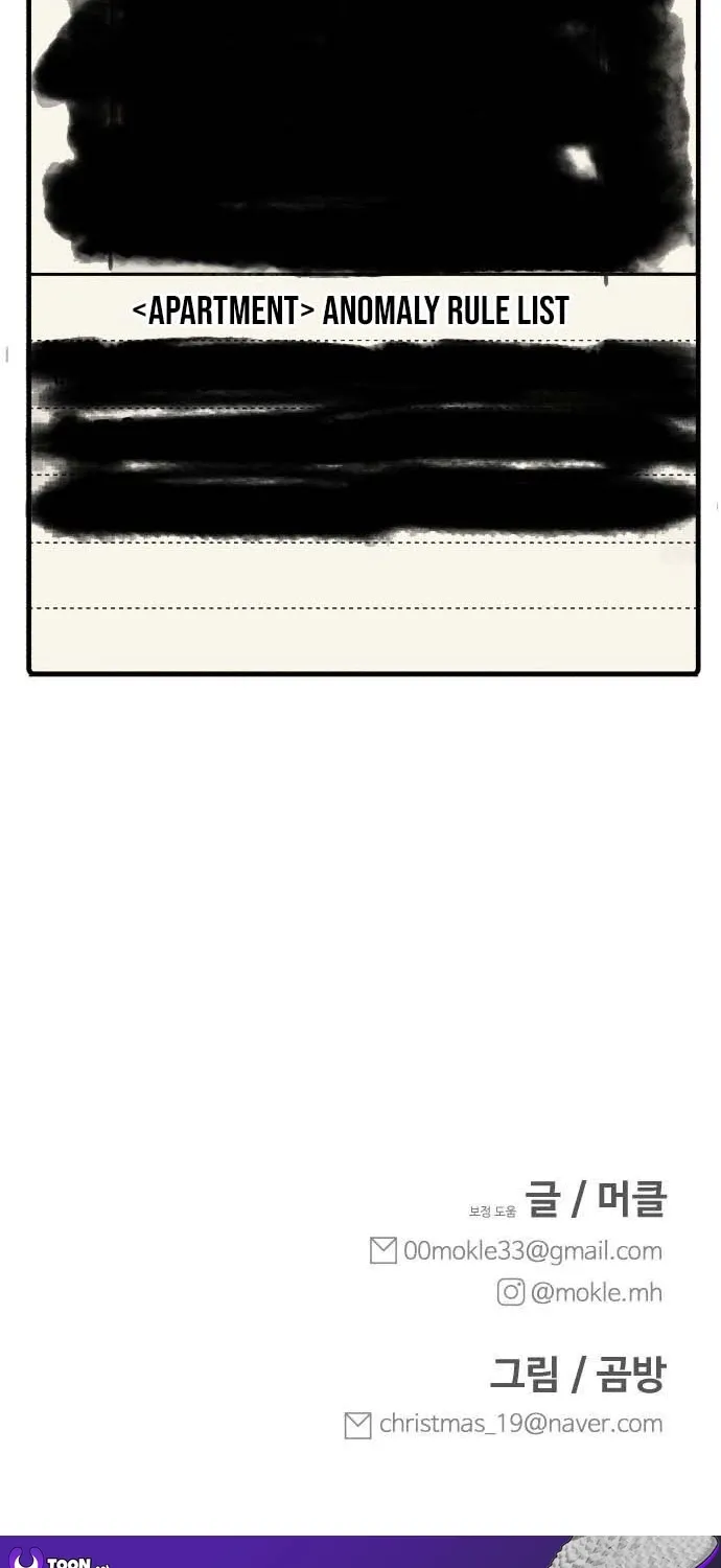 A Strange Phenomenon Chapter 5 page 127 - 