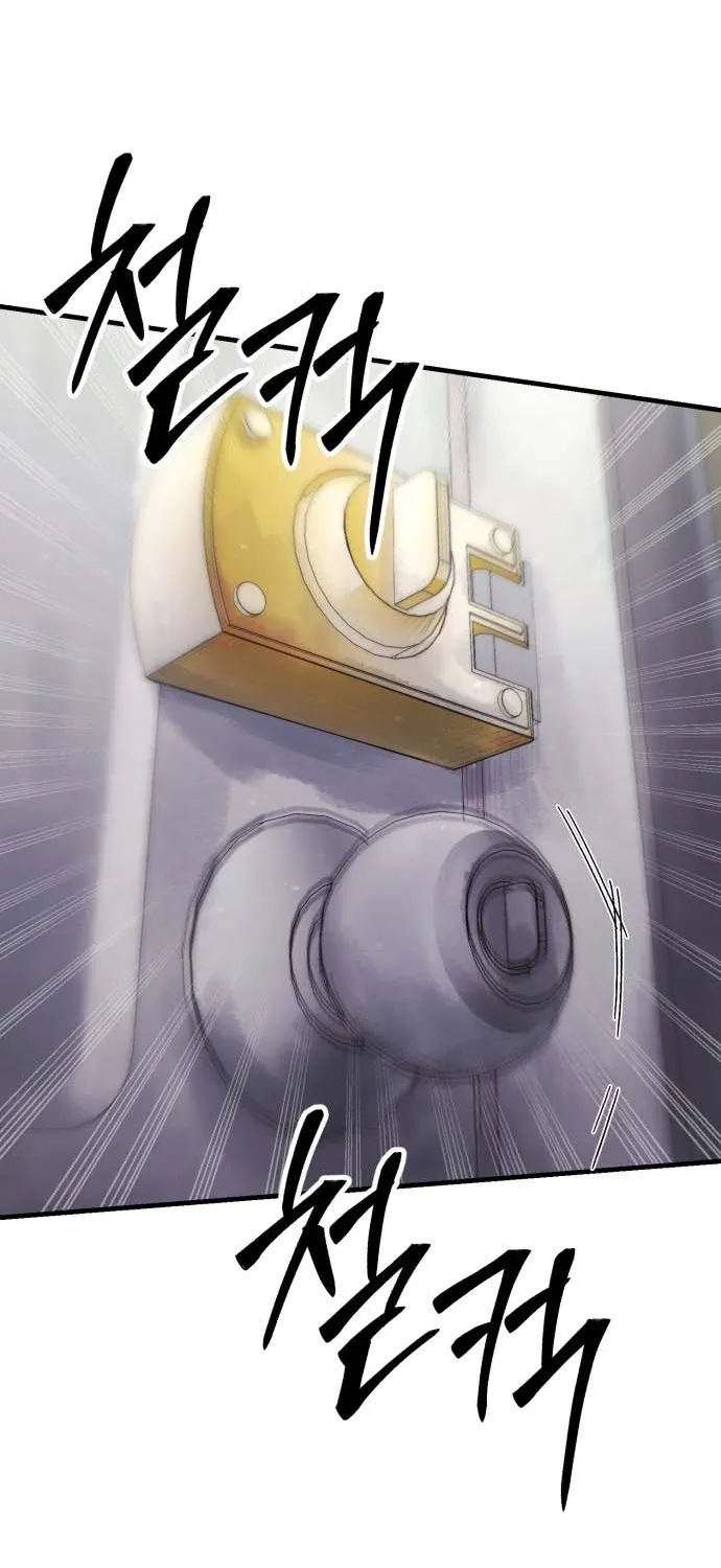 A Strange Phenomenon Chapter 5 page 15 - 