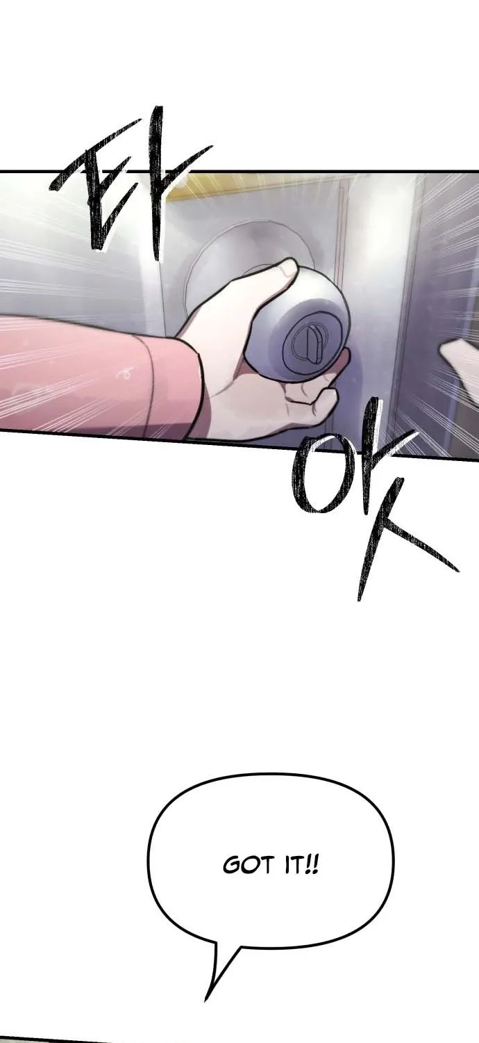 A Strange Phenomenon Chapter 5 page 26 - 