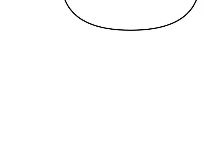 A Strange Phenomenon Chapter 5 page 40 - 
