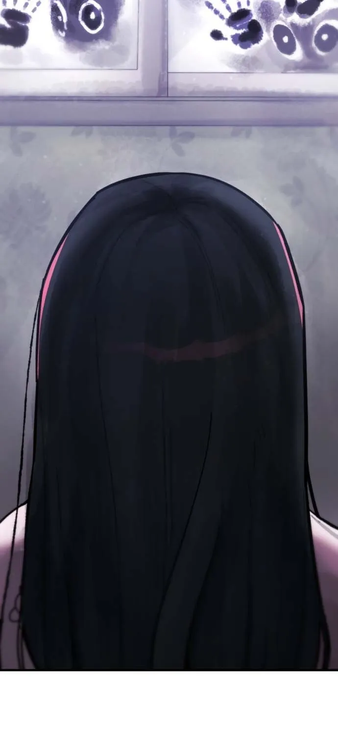 A Strange Phenomenon Chapter 5 page 6 - 