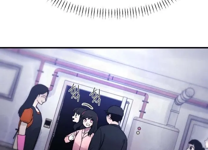 A Strange Phenomenon Chapter 5 page 56 - 