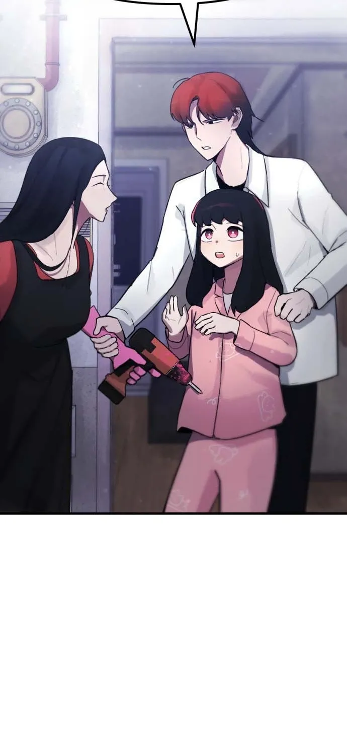A Strange Phenomenon Chapter 5 page 65 - 