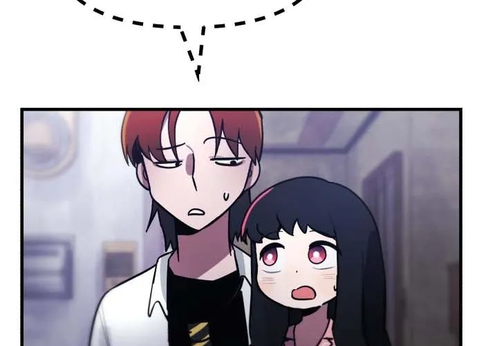A Strange Phenomenon Chapter 5 page 88 - 