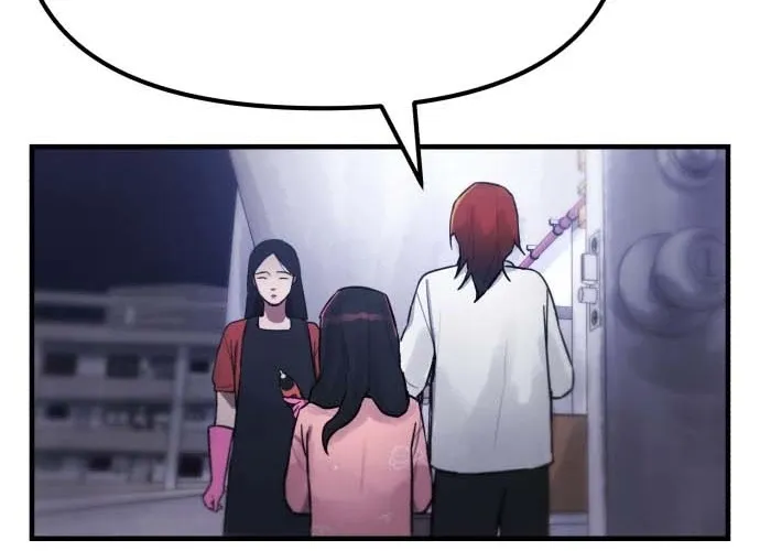 A Strange Phenomenon Chapter 5 page 96 - 