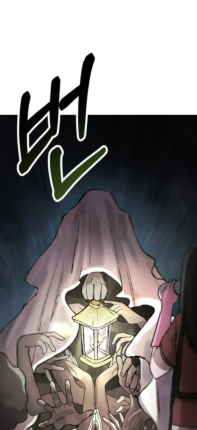 A Strange Phenomenon Chapter 6 page 109 - 