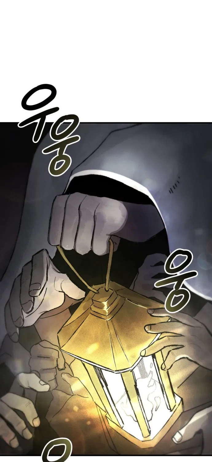 A Strange Phenomenon Chapter 6 page 111 - 