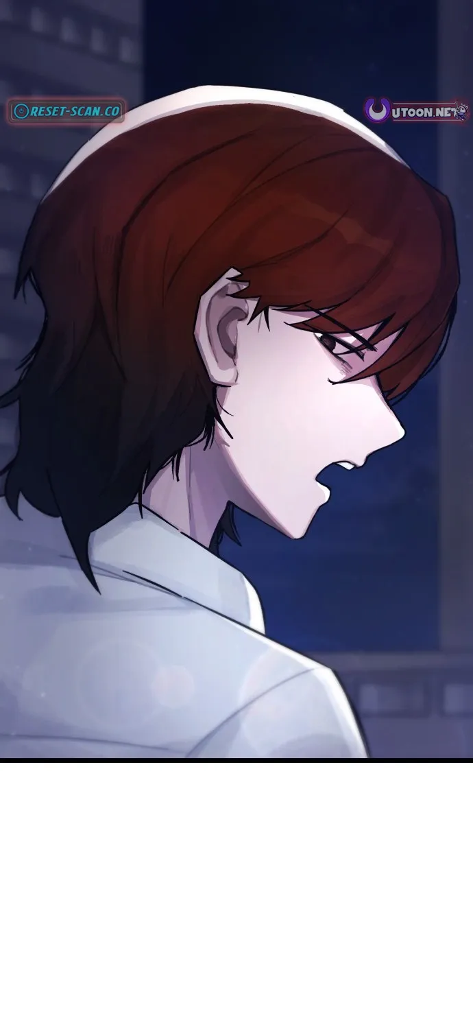 A Strange Phenomenon Chapter 6 page 4 - 