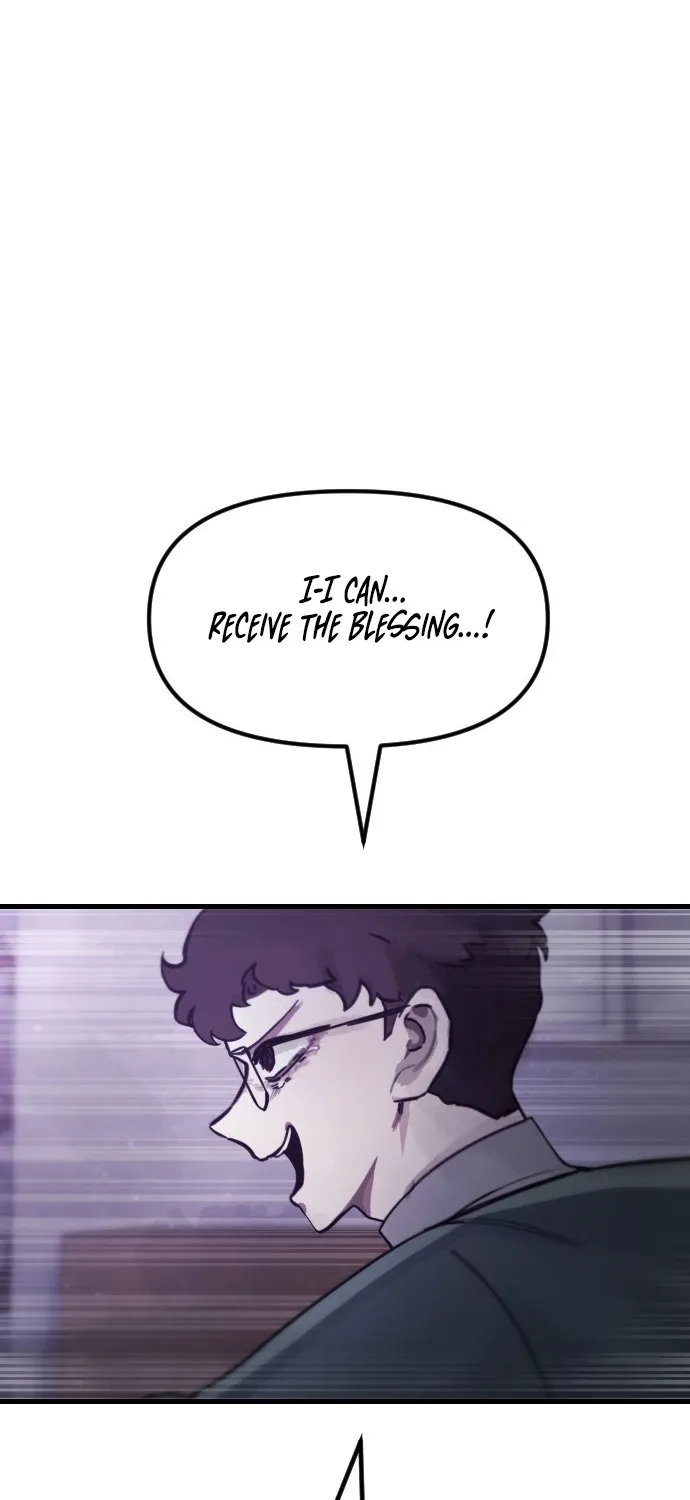 A Strange Phenomenon Chapter 6 page 83 - 