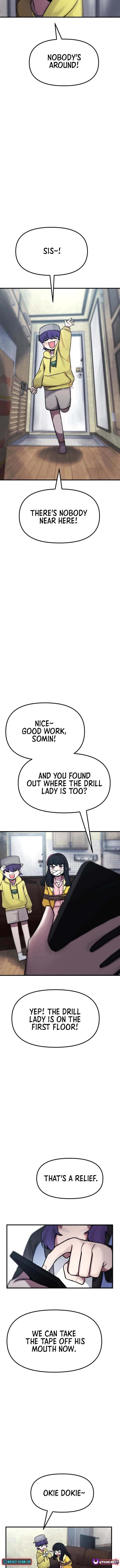 A Strange Phenomenon Chapter 7 page 14 - 