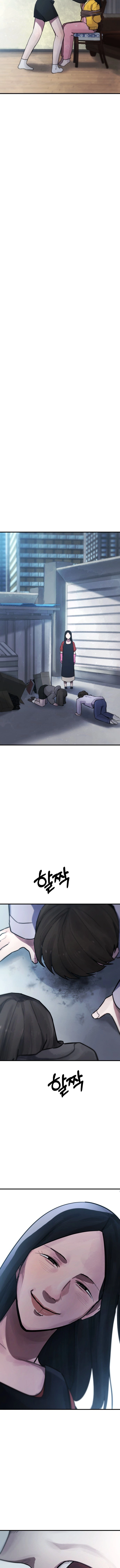 A Strange Phenomenon Chapter 7 page 19 - 