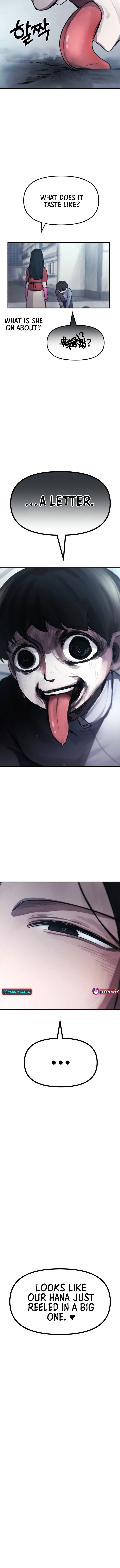 A Strange Phenomenon Chapter 7 page 20 - 